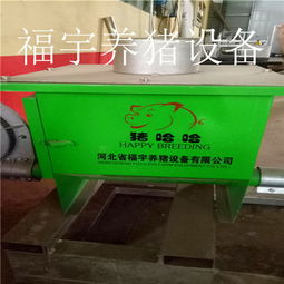 智能化養豬設備在汽車裝飾用品銷售中的借鑒作用